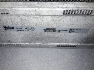 Citroen C4 Picasso (2007–2013) Vahejahuti radiaator 9656525880 - 3