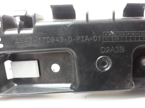 Ford Kuga III (2020–2026) Rear bumper bracket LV4B17D949D - 3