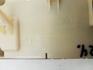  Interior shoulder control panel 