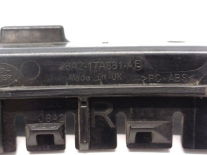 Land Rover Velar (2017–2026) Rear bumper bracket J8A2-17A881-AE - 2