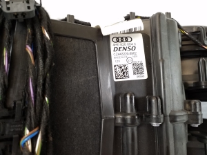AUDI A8 D4 (2010–2017) Salongi soojenduse korpus 4H0820004C - 2