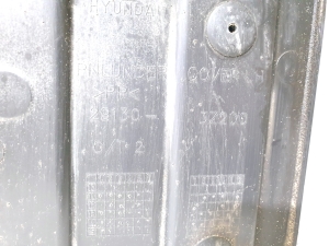 Hyundai i40 (2011–2026) Front underbody protection 291303Z200 - 3