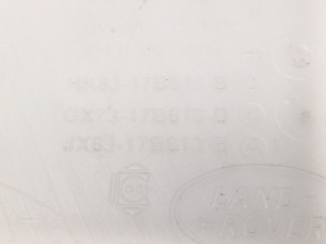 Land Rover Velar (2017–2026) Front washer fluid reservoir HK83-17B613-B - 3
