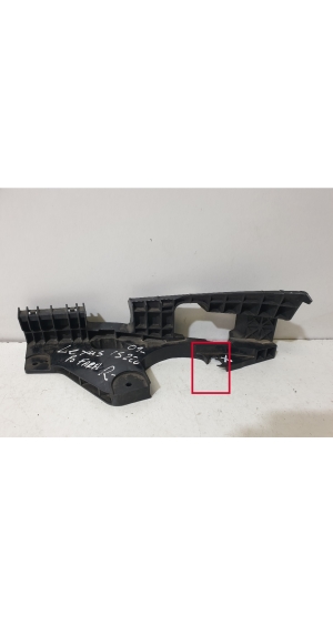 LEXUS IS (2005–2013) Front bumper bracket 5211553020 - 3