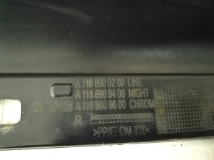 Mercedes Benz CLA-Class W118 (2019–2026) Schwellerverkleidung außen A1186909200 - 2