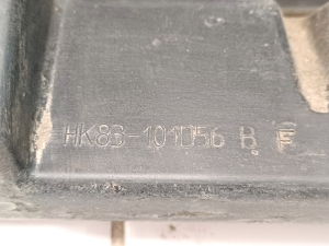 Land Rover Velar (2017–2026) Schwellerverkleidung außen HK83-101D56-B - 2
