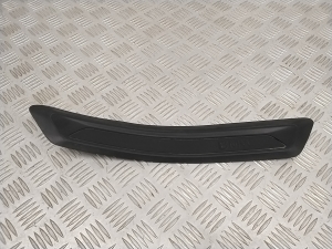 Inner sill trim - 7263312