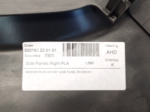 Land Rover Velar (2017–2026) Salona konsoles cita detaļa J8A2-04510-A - 3