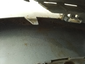 Opel Corsa E (2014–2018) Stoßstange Stoßfänger vorne 39003567 - 3