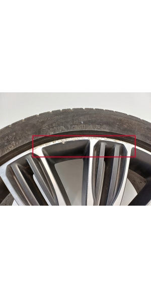 Land Rover Velar (2017–2026) Felge J8A2-1007-UA - 4
