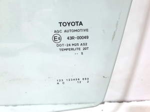 TOYOTA CHR (2016–2026) Priekšējo durvju stikls 43R00049    AS2 - 2