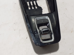 Skoda Octavia IV (2019–2026) Gear shift mechanism 5E4864453A - 3
