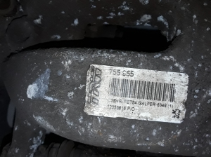 Peugeot 3008 (2009–2016) Tagumine pidurisadul 755955 - 3