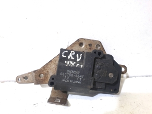 Servomoteur de volet d’air - 0637006641