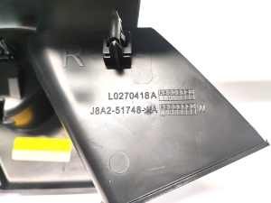 Land Rover Velar (2017–2026) Tagumise toe sisekujundus J8A2-51748-A - 3