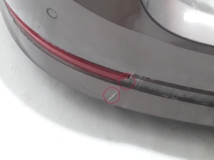Skoda Octavia IV (2019–2026) Rear bumper 5E7807421 - 5