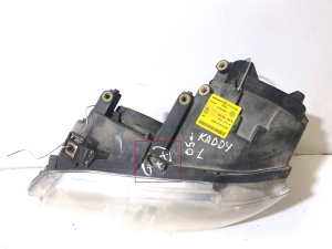 Volkswagen Touran I (2003–2010) Esituli 2K0941005B - 4