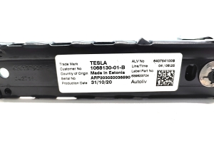 Tesla Model 3 3 (2016–2024) Seat belt height adjuster 1068130-01-B - 2