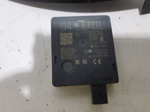 Pimeda nurga radar Distronic - A0009004943