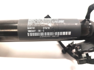 Tesla Model X X (2015–2026) Tagumise külgukse servosulgur 1063441-00-C - 3