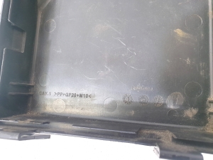 NISSAN X-Trail T32 (2013–2021) Sicherungskastendeckel vorne - 2