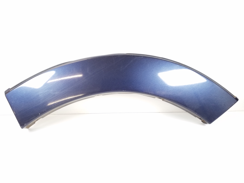 Mitsubishi Pajero IV (2006–2026) Abdeckung Kotflügel hinten 7407A097 Mitsubishi Pajero IV (2006–2026) Abdeckung Kotflügel hinten 7407A097