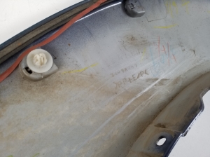 Mitsubishi Pajero IV (2006–2026) Abdeckung Kotflügel hinten 7407A097 - 4