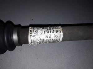 Peugeot 508 (2010–2017) Front drive shaft and its parts 9686867380 - 2