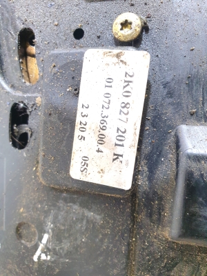 Volkswagen Caddy III (2004–2015) Tailgate lock 2K0827201K - 3