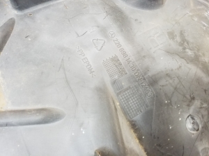 Mercedes Benz S-Class 220 (1998–2005) Front wheel arch liner, front section A2206981430 - 3