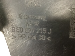 AUDI A4 B7 (2004–2008) Underbody shield 8E0825215 - 3