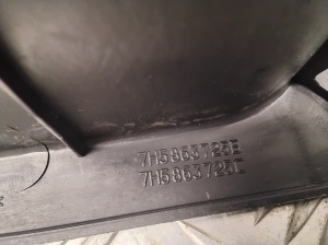 Volkswagen Multivan V (2003–2026) Side step 7H5863725B - 3