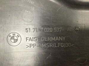 BMW 7 SERIJA E65 (2001–2008) Dibena aizsardzība 7020537 - 4