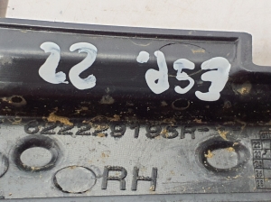 RENAULT Espace VI (2023–2026) Cita priekšējā bampera detaļa 622229195R - 2