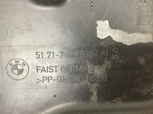 BMW 7 SERIJA E65 (2001–2008) Underbody shield 7020538 - 4