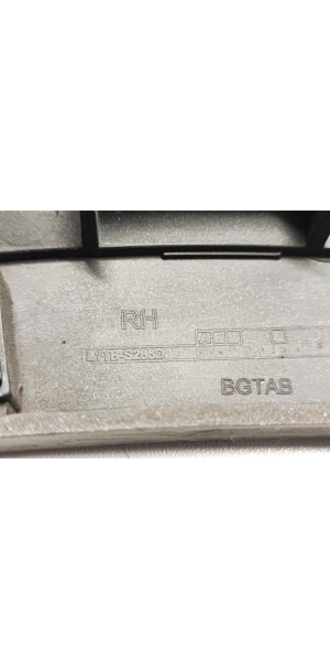 Ford Puma II (2019–2026) Rear fender trim cover L1TB-S286D02-D - 4