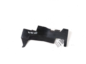   Other part of front grille  - DB5J50122 