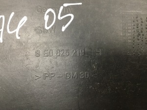 AUDI A4 B7 (2004–2008) Rear underbody shield 8E0825219H - 3