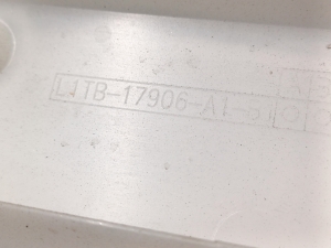 Ford Puma II (2019–2026) Rear bumper L1TB-17906-A1 - 6