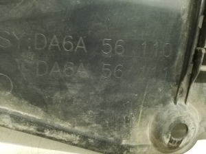 Mazda 2 (2014–2026) Front underbody protection DA6A56110 - 3