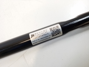 Opel Corsa F (2019–2026) Rear axle link 9835793880 - 2
