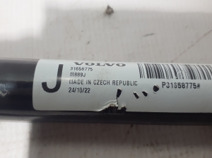 VOLVO C 40 I (2022–2026) Priekšējais stabilizators 31658775 - 3