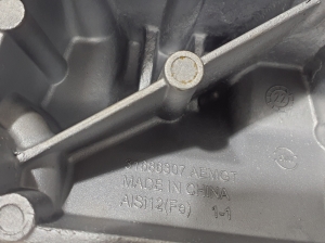 VOLVO C 40 I (2022–2026) Engine bracket 31686307 - 2