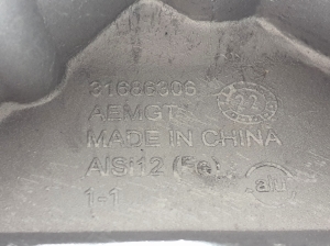 VOLVO C 40 I (2022–2026) Engine bracket 31686306 - 2