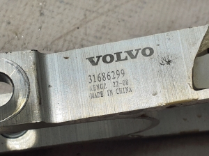 VOLVO C 40 I (2022–2026) Engine bracket 31686299 - 2