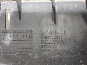 VOLVO C 40 I (2022–2026) Sonstiger Schutz 32226969 - 2