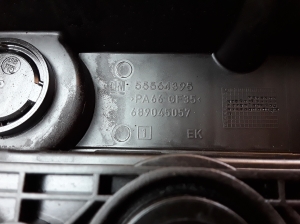 Chevrolet Orlando (2010–2015) Ventildeckel 55564395 - 2