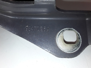  Engine cover hinge 