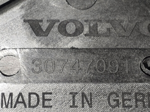 VOLVO C 40 I (2022–2026) Priekšējo durvju logu pacēlājs 30747091 - 5