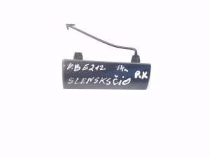 Cita sliekšņa detaļa - A2126980177
